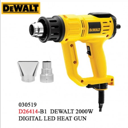 DEWART 1800W HEAT GUN D26411-B1