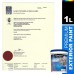 SMART COOL WEATHER PREMIUM EXTERIOR PAINT 1L