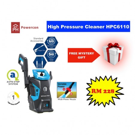 TSUNAMI HIGH PRESSURE WATER CLEANER PUMP 1400W